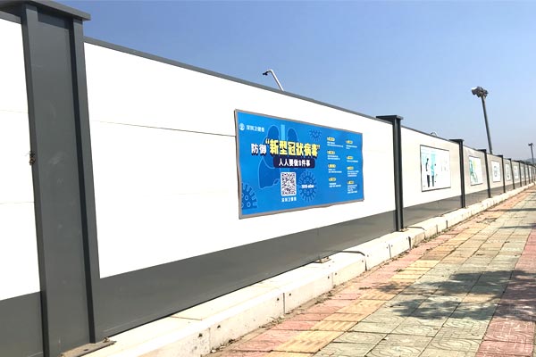 深圳工程围挡-深圳工程围挡厂家围挡安装案例展示,深圳大通建设简易钢结构围挡生产定制销售厂家 包工包料